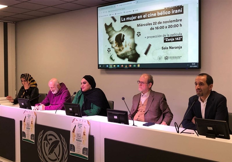 سینمای جهان , سینما , فرهنگ و هنر , کتاب , رژیم صهیونیستی (اسرائیل) , مسلمان , رایزن فرهنگی , 