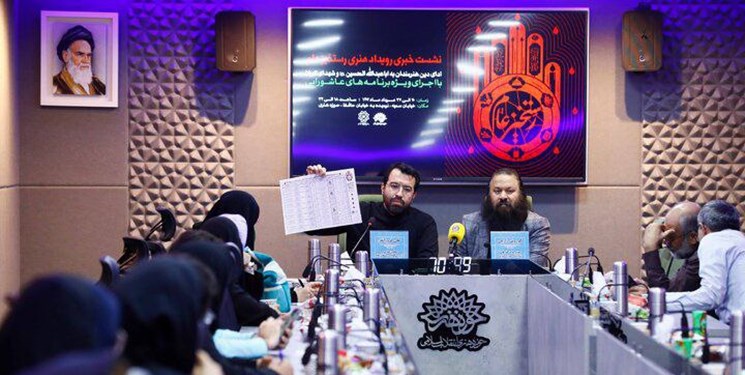 نمایش آثار محرمی سینما در سوگواره عاشورایی «رستخیز عام»