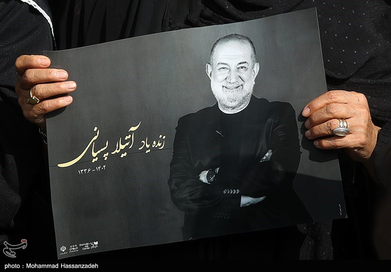 خداحافظی با آتیلا در پهنه رودکی / تا سینما زنده است؛ آتیلا پسیانی هم زنده است + فیلم و عکسخداحافظی با آتیلا در پهنه رودکی / تا سینما زنده است؛ آتیلا پسیانی هم زنده است + فیلم و عکس 6 بنیاد رودکی , تالار وحدت , تئاتر ,