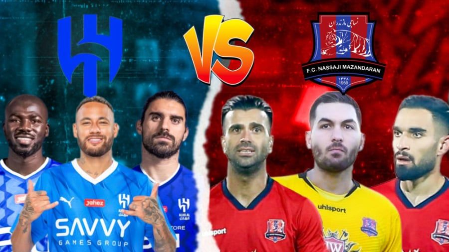 نساجی مازندران صفر – الهلال عربستان ۳