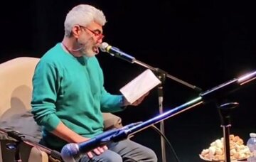 دورهمی مجری مطرح صداوسیما در ونکوورِ کانادا جنجالی شد