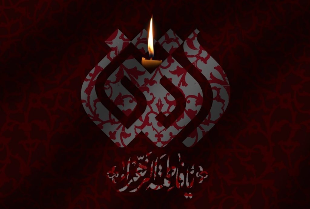 اختصاصی برنامه های فاطمیه در رادیو