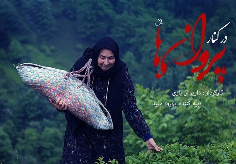 جزئیات تشییع پروانه معصومی/ درخواستی که خانواده بازیگر فقید از مردم داشتند