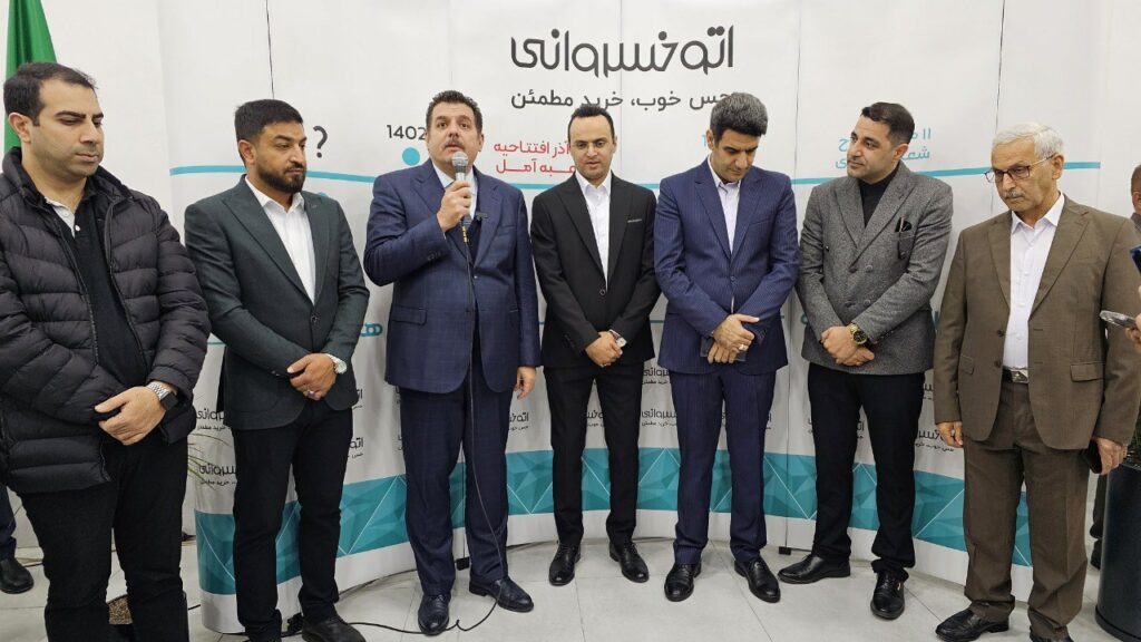 شعبه آمل اتوخسروانی با وجود خودروهای خاص افتتاح شد + عکس 2 Auto Khosravani branch for luxury cars was opened