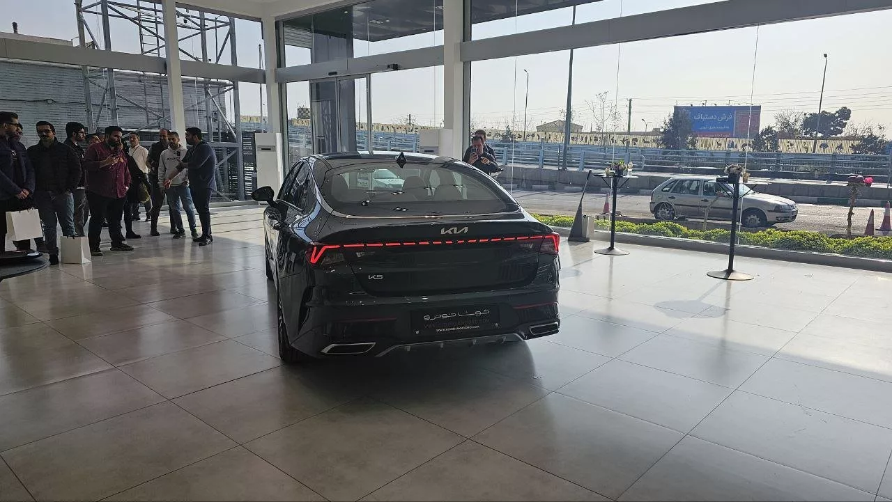 کیا K5