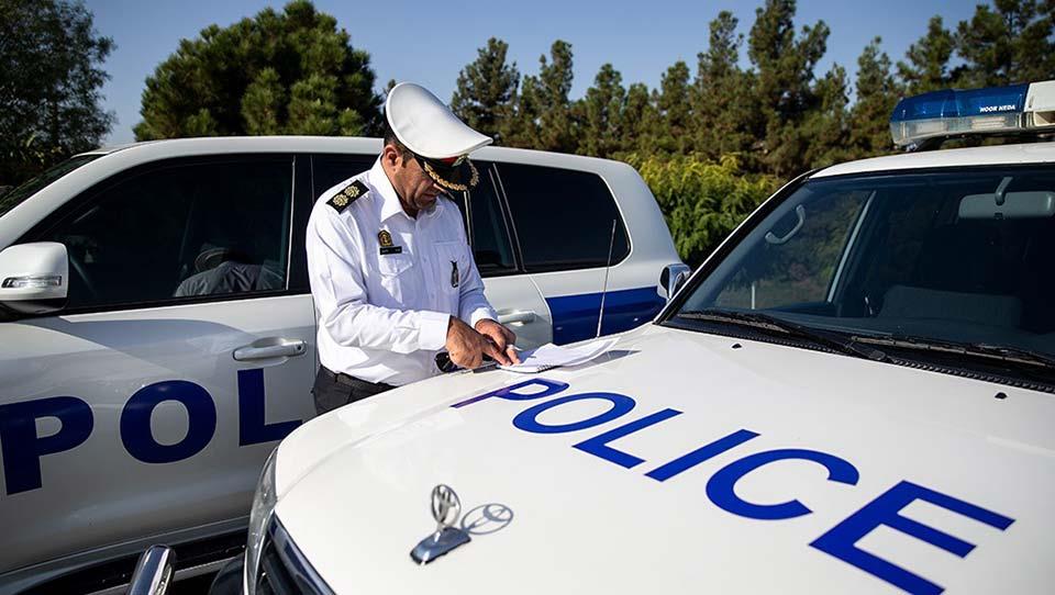 ترخیص ماشین از پارکینگ راهور 11 توقیف خودرو