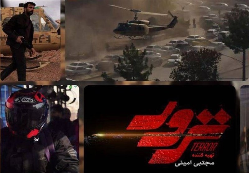 اولین فیلم از سریال «ترور» حاج قاسم/ اغاز پخش از ۱۴ دی