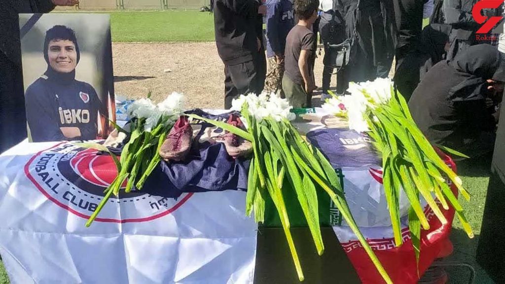 پیکر ملیکا محمدی در ورزشگاه آزادی تشییع شد