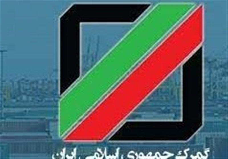 کشف ۱۷۶۲ فقره قاچاق انسان در مبادی مرزی از ابتدای امسال