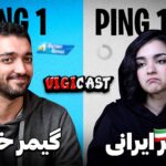 بهترین بازی های دو نفره کامپیوتری 145 داستان ما گیمرهای ایرانی با بازی های آنلاین | ویجی کست