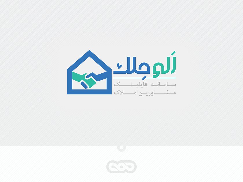 1704869520 415 کنار دیوار، محصول تازه دیوار، چه افزونه‌هایی دارد؟