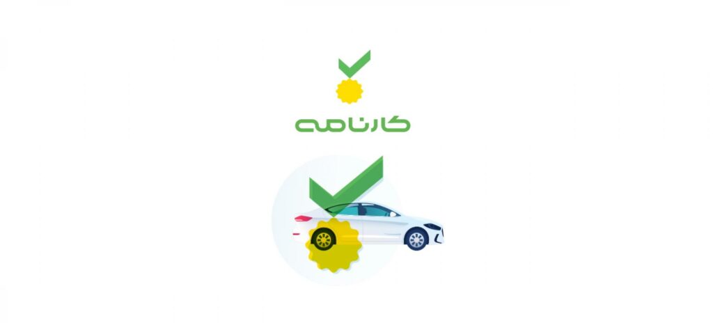 1704869520 763 کنار دیوار، محصول تازه دیوار، چه افزونه‌هایی دارد؟