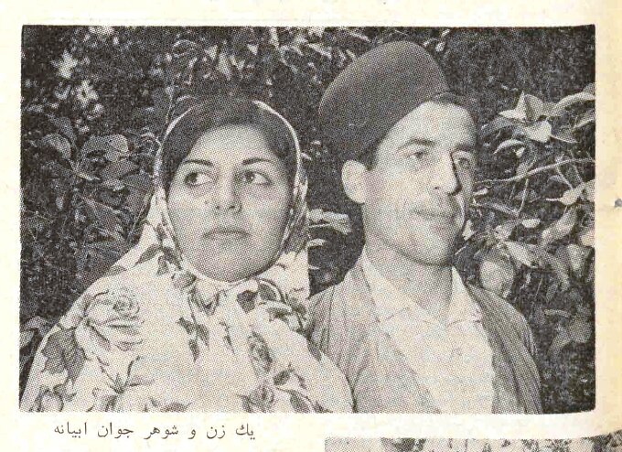 در این روستا زنان بر مردان حکومت میکنند/ دختران به خواستگاری پسران میروال+ تصاویر 9 در «ابیانه» زنان بر مردان حکومت میکنند و دختران به خواستگاری پسران میروند