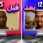 ۱۰ روش برای افزایش سرعت کامپیوتر