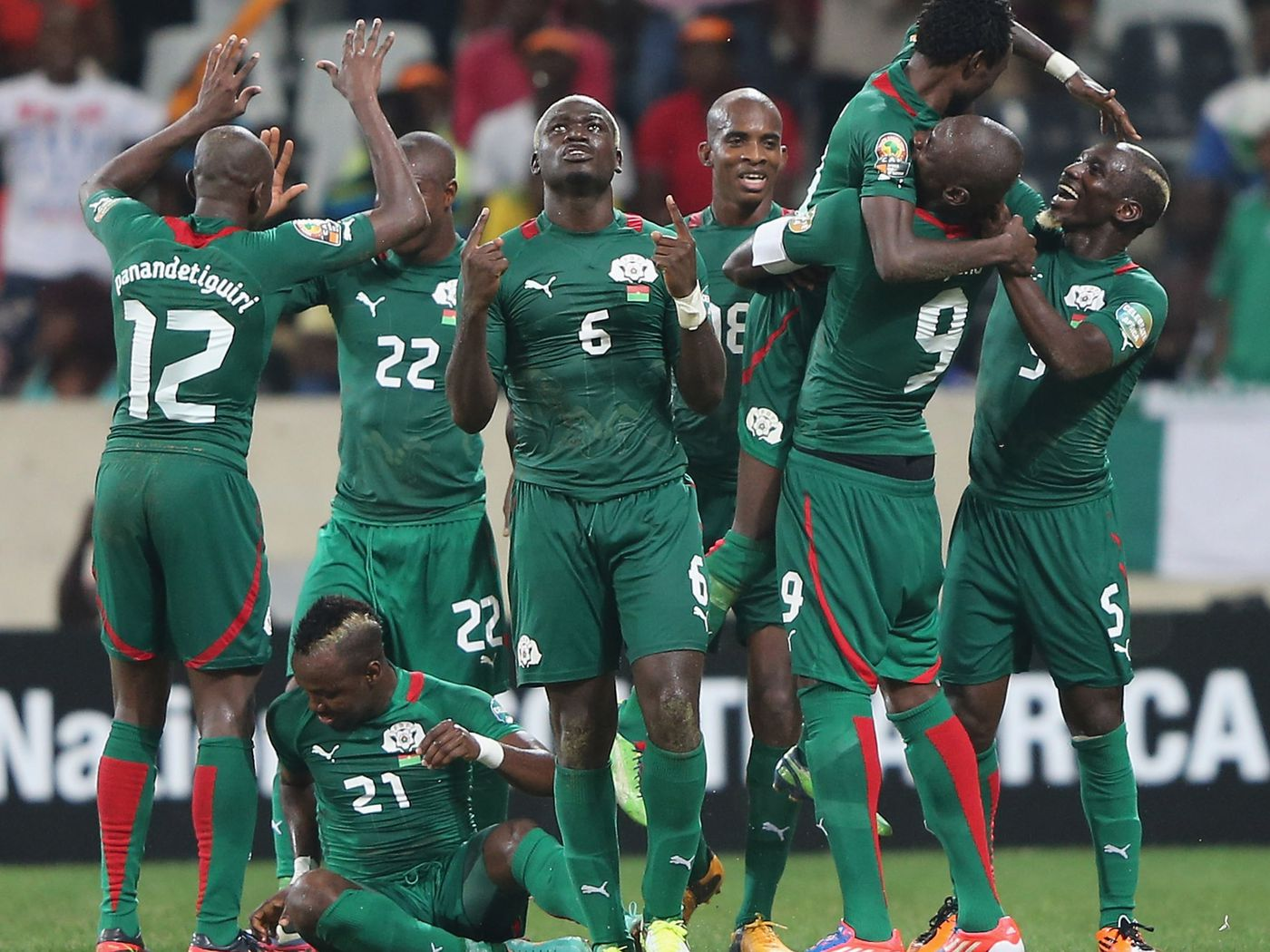 بورکینافاسو