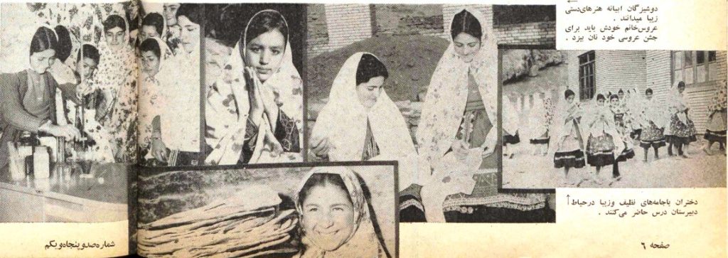 در این روستا زنان بر مردان حکومت می‌کنند/ دختران به خواستگاری پسران می‌روال+ تصاویر