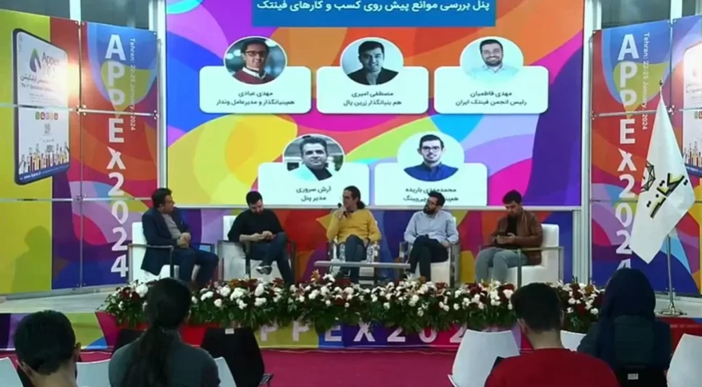 رگولاتور نمی‌تواند دربرابر فناوری مقاومت کند