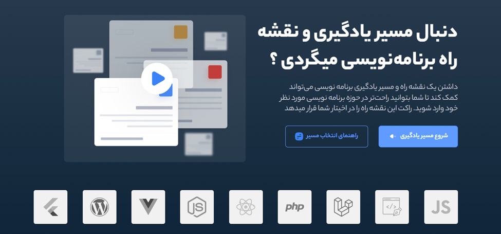 1707913035 693 آیا دنیای برنامه نویسی در سال 2024 جذابیت دارد؟