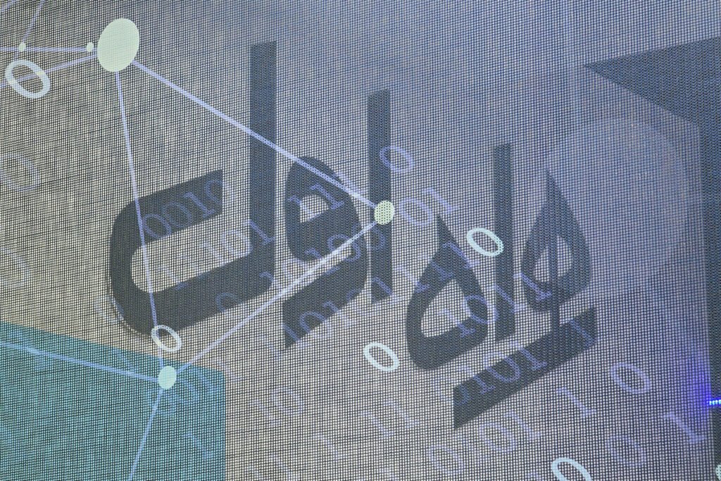 گزارش ویدیویی از غرفه همراه اول در ششمین نمایشگاه کار ایران | 4 1708021882 903 گزارش ویدیویی از غرفه همراه اول در ششمین نمایشگاه کار