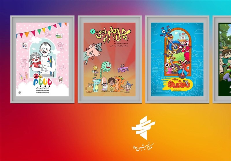 ۴ سریال انیمیشن تازه در راه تلویزیون