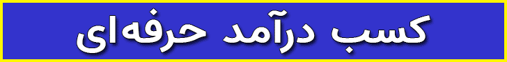 آرسنال رکورد ناکامی ناپذیری در لیگ انگلیس را شکست_راسخ 4 خدمات سئو سایت