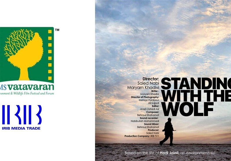 مستندی از تلویزیون راهی جشنواره هند شد_راسخ