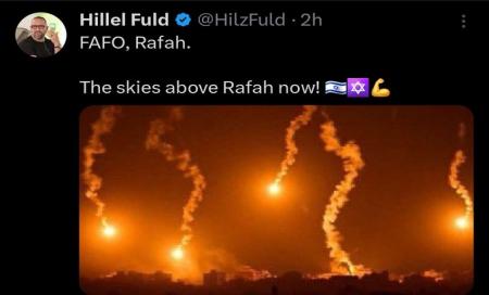 خوشحالی صهیونیست‌ها از بمباران رفح و کشتار زنان و کودکان+عکس_راسخ