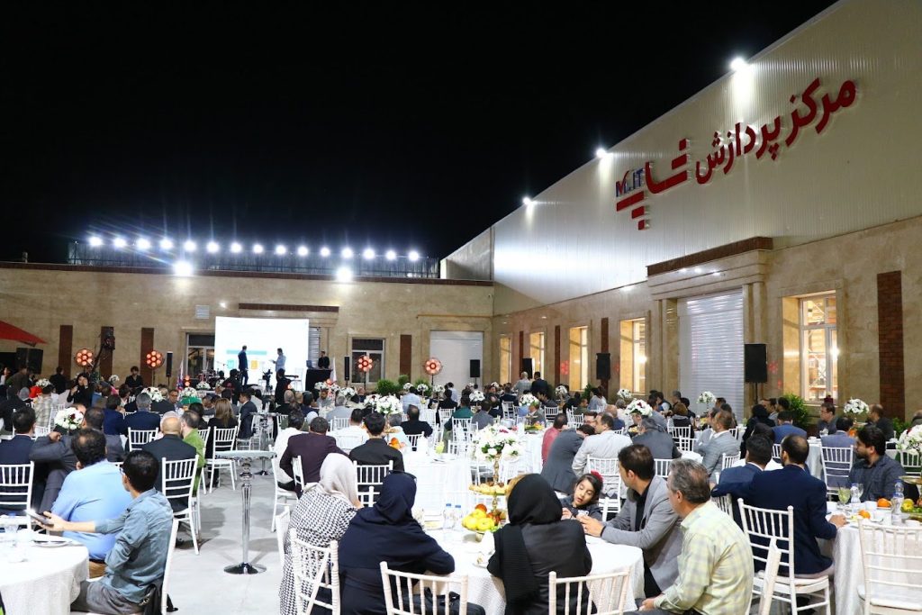 مرکز پردازش «شاپ ام‌آی‌تی» افتتاح شد_راسخ