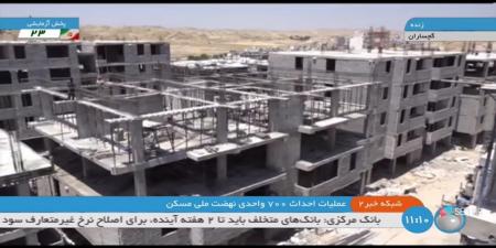 نامزد مطلوب صداوسیما در انتخابات اشکار شد_راسخ