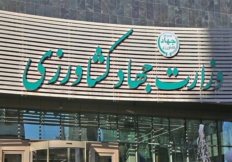 پیگیری قضایی در انتظار مدیران وزارت جهاد کشاورزی_راسخ