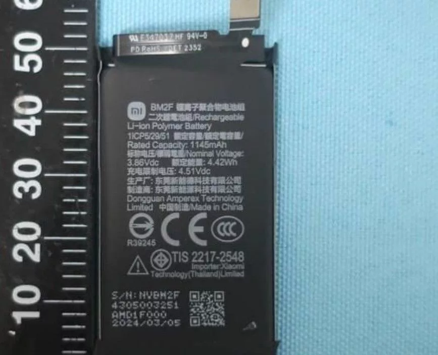 1720588667 132 تصاویر واقعی از میکس فلیپ شیائومی آشکار شد؛ ظاهری معمولی.webp