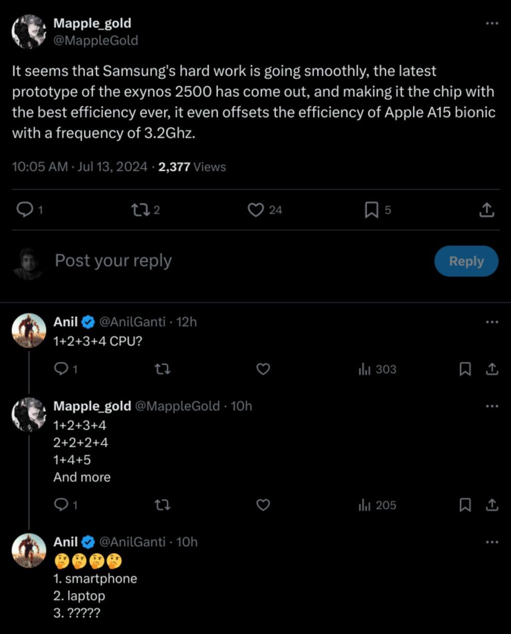 تراشه اگزینوس ۲۵۰۰