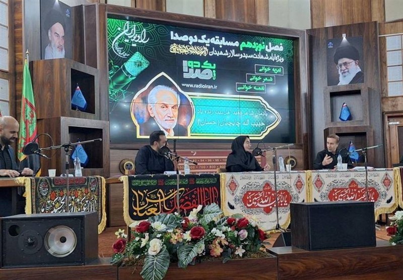 ضبط فصل نوزدهم مسابقه «یک دو صدا» اغاز شد_راسخ