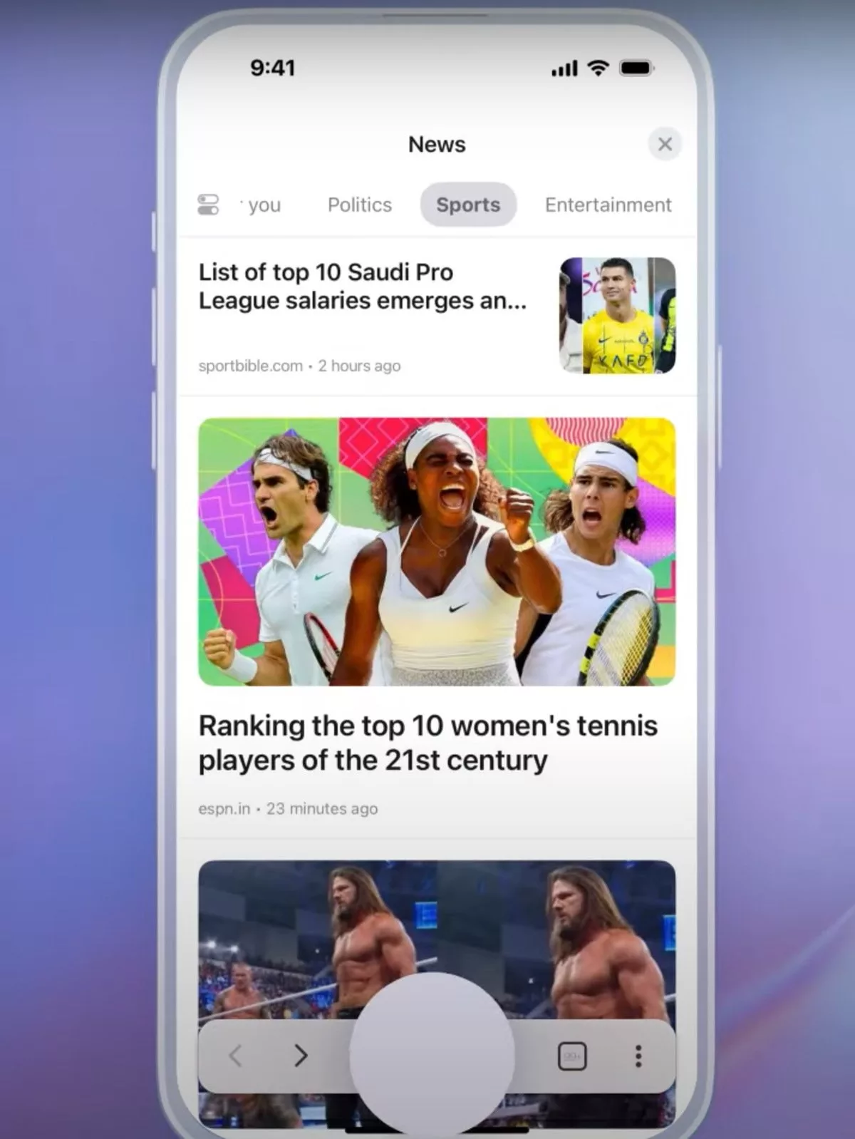 مرورگر اپرا برای iOS