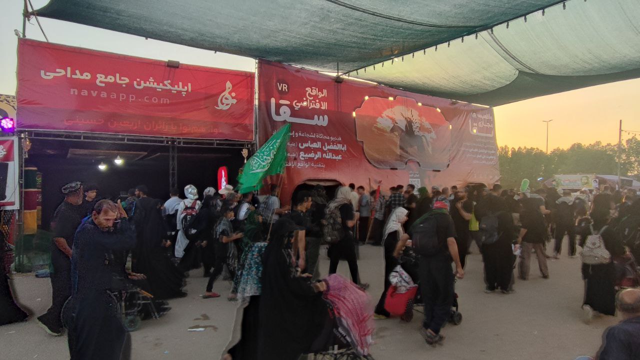 استقبال مردمی از اپلیکیشن جامع مداحی و خدمات موکب سقا در کربلا_راسخ 3 1724574315 595 استقبال مردمی از اپلیکیشن جامع مداحی و خدمات موکب سقا
