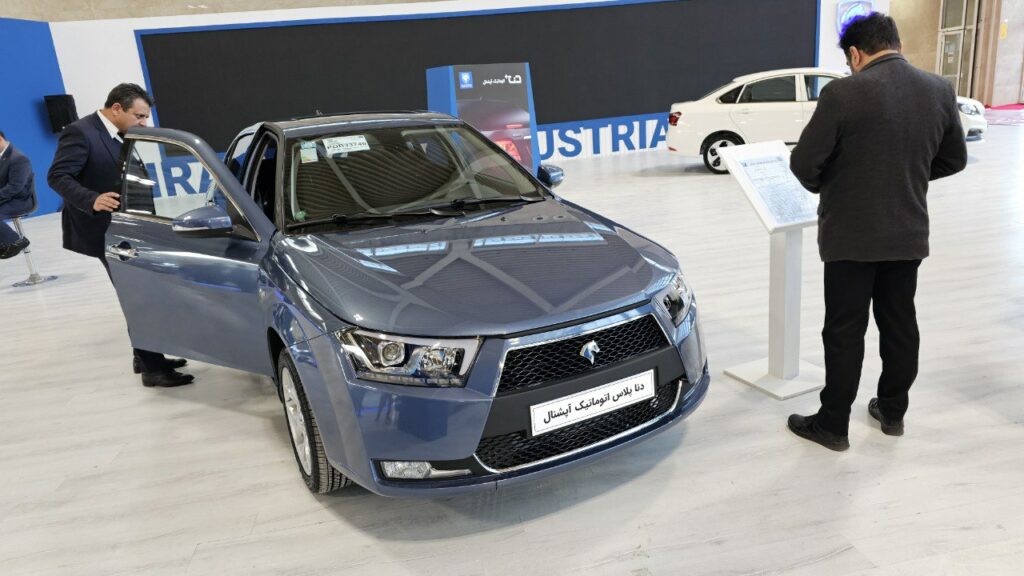 با تازه ترین شرایط ثبت‌ نام ایران ماشین آشنا شوید [مرداد ۱۴۰۳]_راسخ