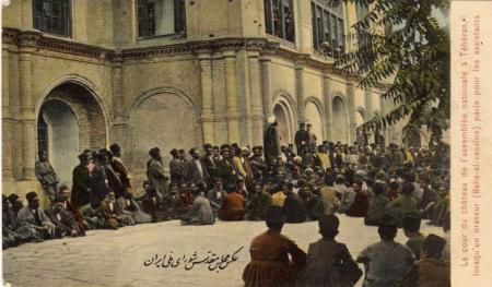 کارت پستال از عمارت مجلس شورای ملی