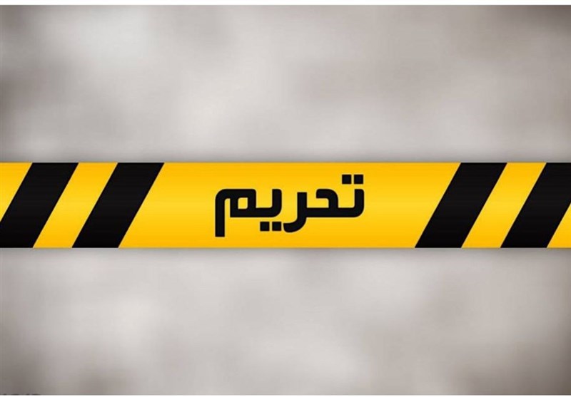 یادداشت| هریس، بهانه ی تازه برای شرطی کردن اقتصاد!_راسخ