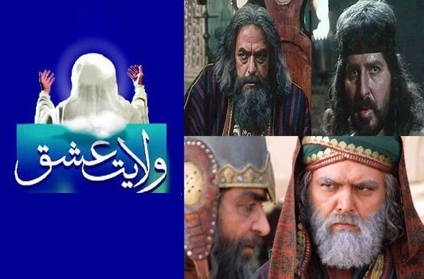 چرا سریال های تاریخی و دینی در تلویزیون کم رنگ شده اند؟_راسخ 6 سریال , صدا و سیما , امام حسن (ع) , امام رضا (ع) , مجید مجیدی ,