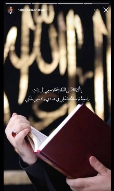 اظهار انزجار اهالی فرهنگ و هنر از جنایات اسرائیل در بیروت_راسخ 21 هنرمندان , فرهنگ و هنر , سید حسن نصرالله ,