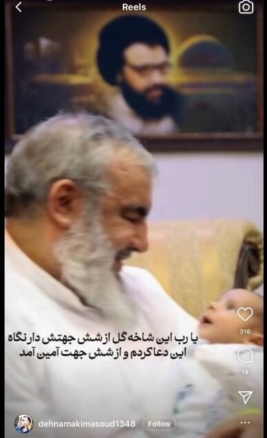 اظهار انزجار اهالی فرهنگ و هنر از جنایات اسرائیل در بیروت_راسخ 20 هنرمندان , فرهنگ و هنر , سید حسن نصرالله ,