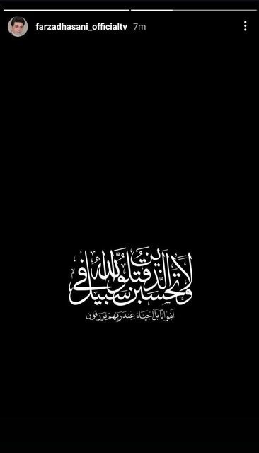 اظهار انزجار اهالی فرهنگ و هنر از جنایات اسرائیل در بیروت_راسخ 17 هنرمندان , فرهنگ و هنر , سید حسن نصرالله ,