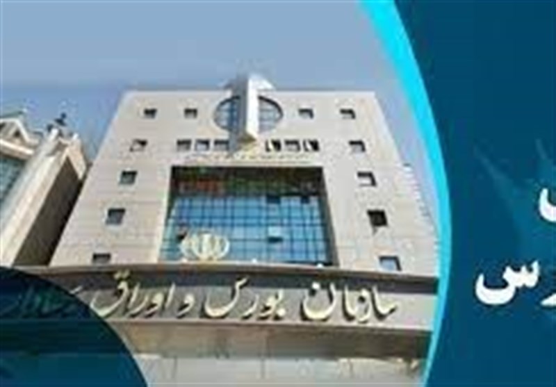 ابعاد نهان وام عشقی و تداوم سکوت سازمان بورس_راسخ