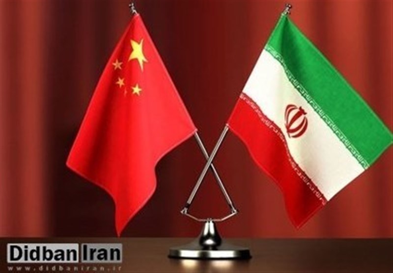 برگزاری کمیسیون مشترک اقتصادی ایران و چین در آینده نزدیک_راسخ