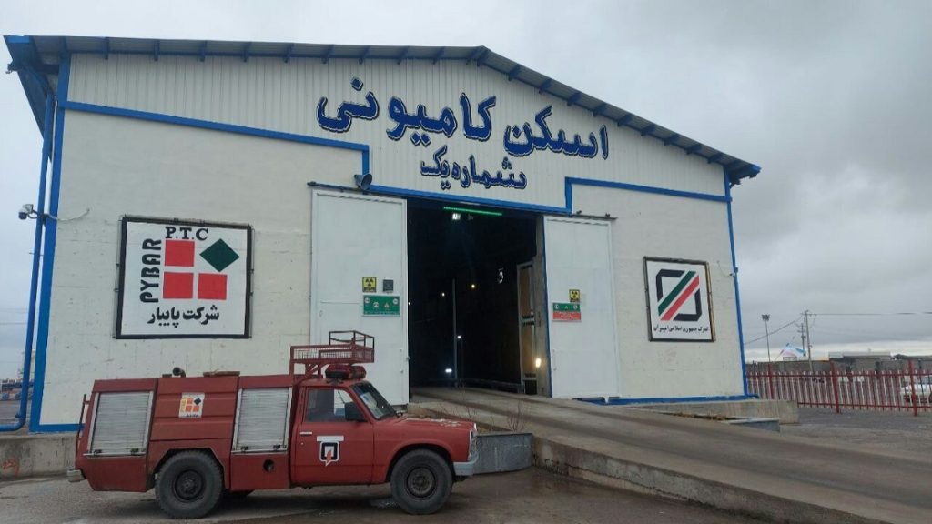 کاپوتاژ ماشین چیست و چطور انجام میشود؟ + مدارک و هزینهها_راسخ 13 کاپوتاژ چیست