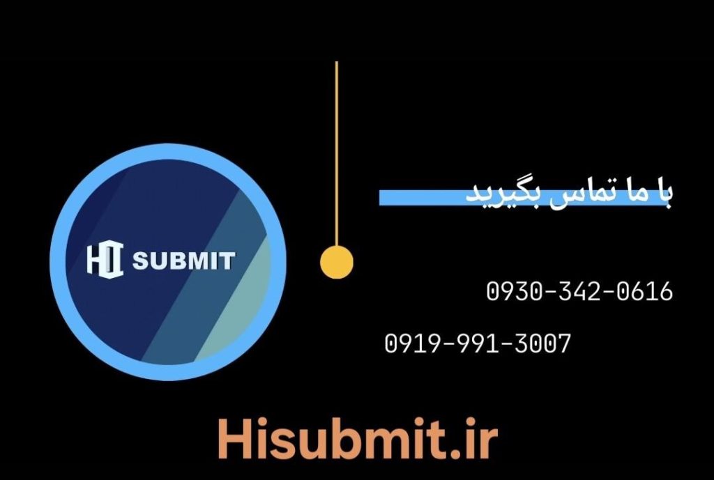 سایت پخش بین‌المللی فیلم و آثار هنری