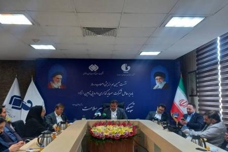 ۵۰ محصول دارویی شستا در ماه‌های آینده رونمایی می‌شود_راسخ