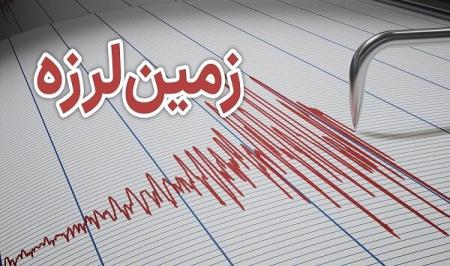 ساعاتی است که جنوب سرزمین پی در پی می‌لرزد+عکس_راسخ
