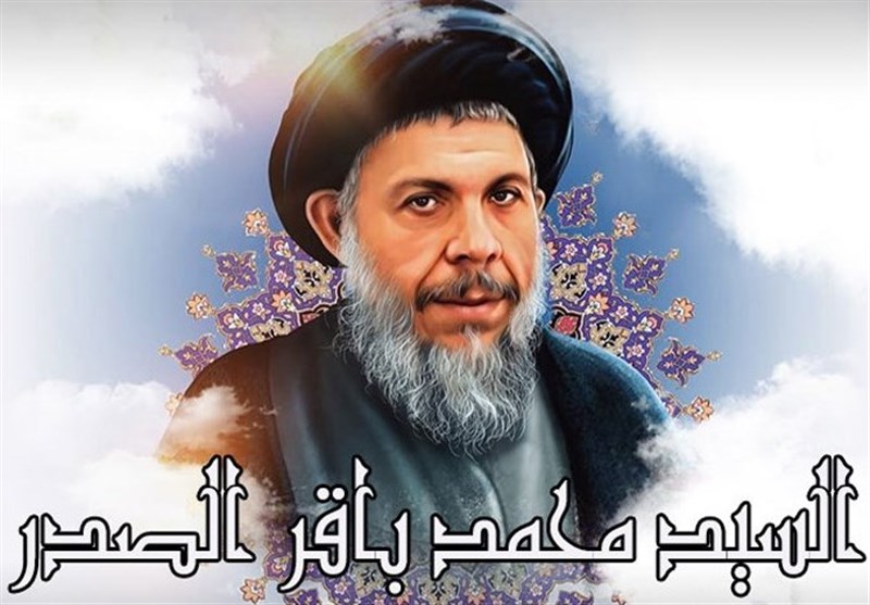 عطر صدر ـ ۳۲| حصر مجدد؛ و ناامیدی شهید صدر_راسخ