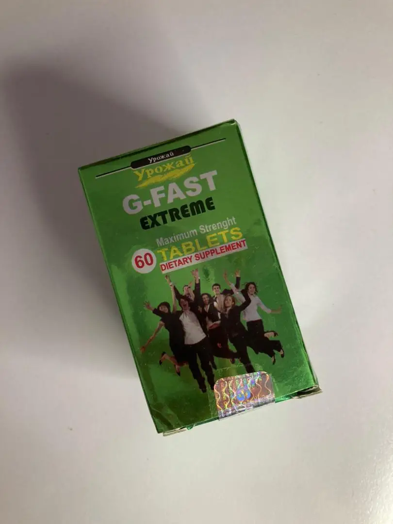 قرص جی فست اکستریم